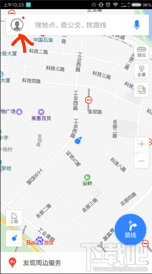 百度地圖怎么設(shè)置行程提醒時(shí)間？百度地圖設(shè)置提醒時(shí)間方法