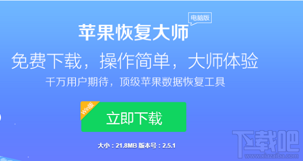 微信聊天記錄刪除了能恢復嗎?微信全新恢復方法來襲