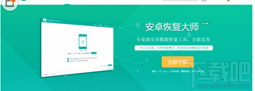 榮耀9微信刪除的好友怎么找回？