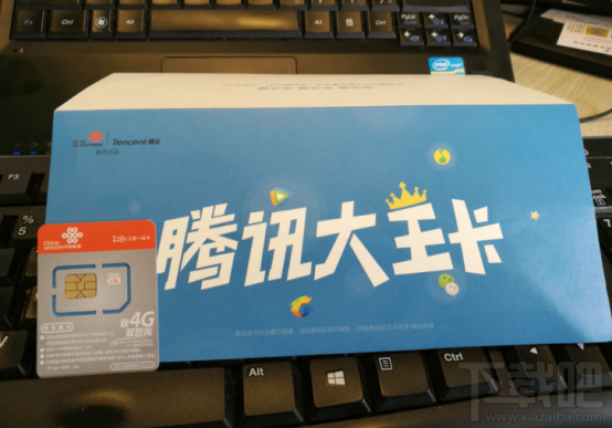 騰訊王卡、螞蟻寶卡、百度神卡哪個值得辦理?