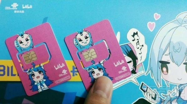 騰訊王卡、螞蟻寶卡、百度神卡哪個值得辦理?
