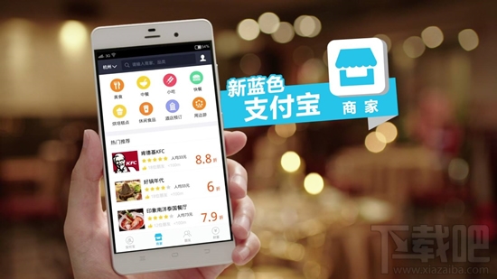支付寶有會(huì)員卡嗎?