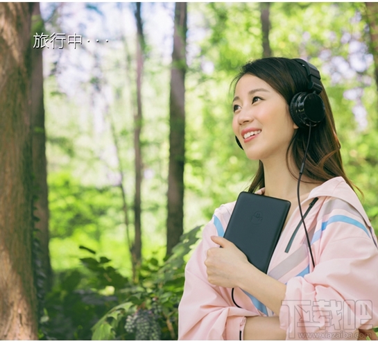 qq閱讀電子書多少錢?qq電子書閱讀器怎么樣