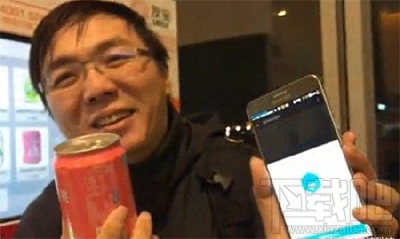 臺灣可以使用支付寶嗎？臺灣哪些商家可以使用支付寶？