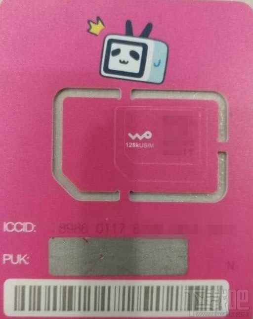 b站22卡和b站33卡有什么區別?b站22卡和b站33卡哪個好?