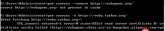 前端 - windows下rubygems安裝失敗