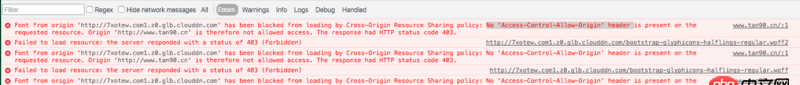 ruby - 七牛云存儲請求字體文件會報 No ’Access-Control-Allow-Origin’ header 錯誤。