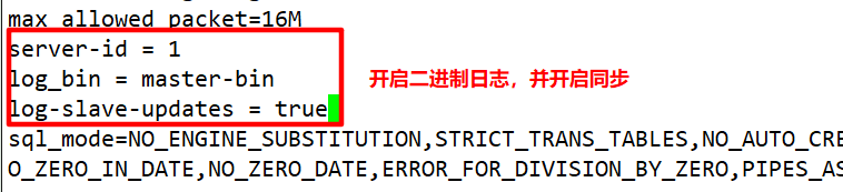 MySQL之MHA高可用配置及故障切換實現詳細部署步驟
