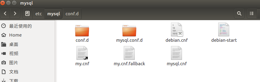 mysql5.7 設(shè)置遠(yuǎn)程訪問的實(shí)現(xiàn)