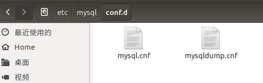 mysql5.7 設(shè)置遠(yuǎn)程訪問的實(shí)現(xiàn)