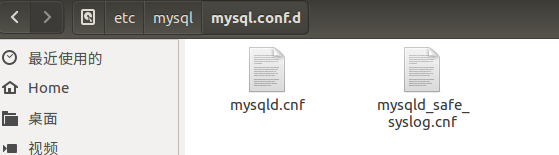 mysql5.7 設(shè)置遠(yuǎn)程訪問的實(shí)現(xiàn)