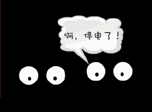 詳解MySQL拼接函數(shù)CONCAT的使用心得