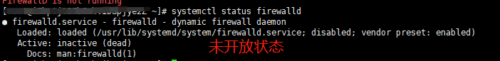 Navicat Premiun遠程連接MySQL報錯10038解決方案