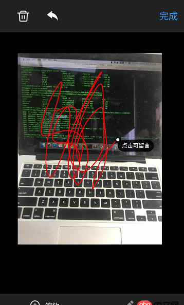 android 如何在imageview 添加path 及語(yǔ)音文件，并記錄path 和語(yǔ)音的位置，編輯時(shí)保持位置不變