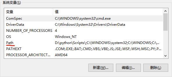 mysql不是內(nèi)部命令的錯(cuò)誤解決方案