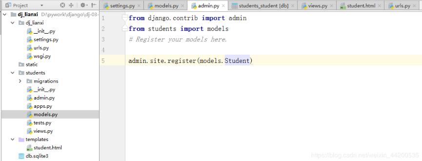 django 將自帶的數(shù)據(jù)庫sqlite3改成mysql實(shí)例