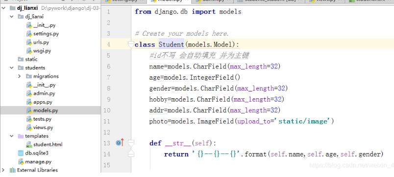 django 將自帶的數(shù)據(jù)庫sqlite3改成mysql實(shí)例