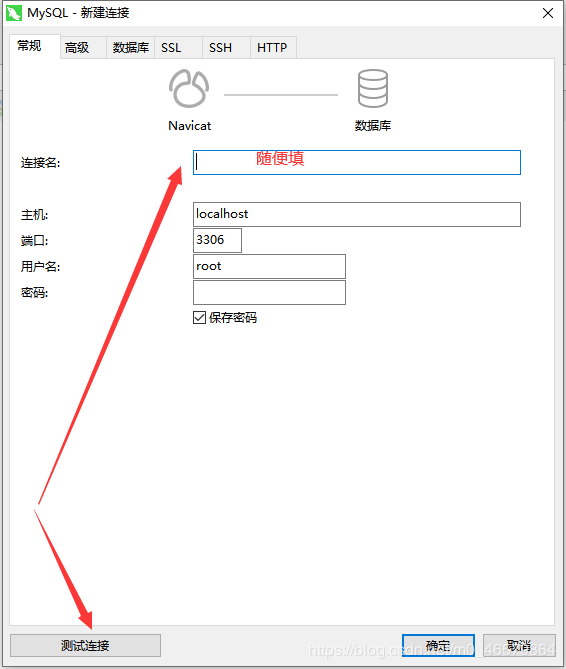 MySQL8.0.20安裝教程及其安裝問題詳細(xì)教程