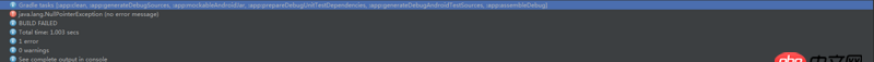 android-studio - Androidstudio運(yùn)行時(shí)報(bào)錯(cuò)