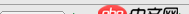 android-studio - Android studio sha1 不對(duì)