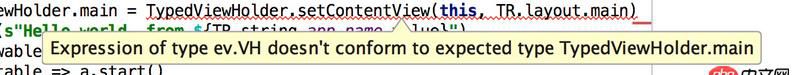 intellij-idea - 嘗試Scala on Android過程中SBT生成的MainActivity.scala出現錯誤，如何解決？