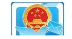 手機(jī)信訪app如何注冊(cè)賬號(hào)?注冊(cè)賬號(hào)的操作步驟分享