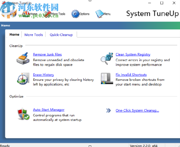 System TuneUp清理系統(tǒng)注冊表的方法