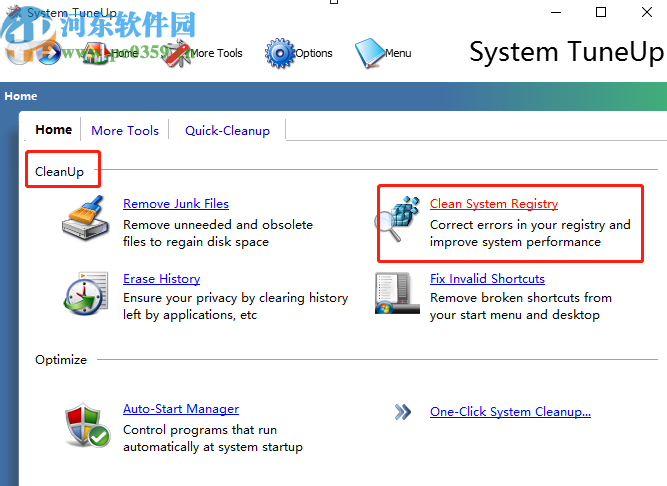 System TuneUp清理系統(tǒng)注冊表的方法