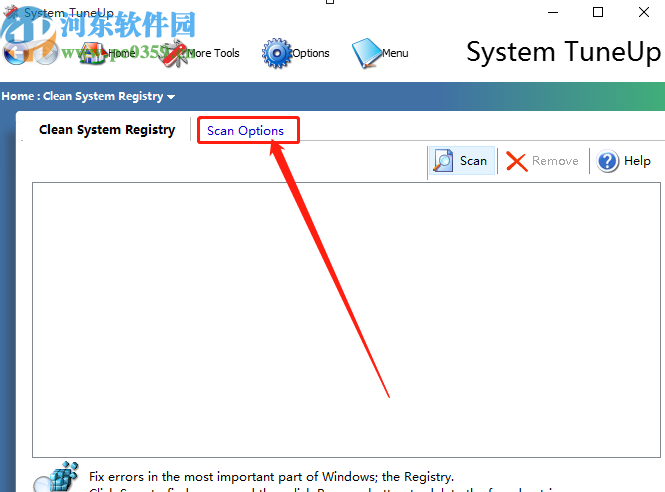 System TuneUp清理系統(tǒng)注冊表的方法
