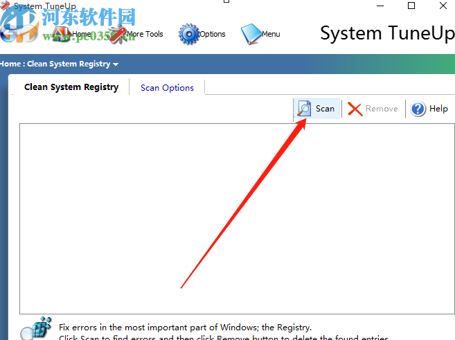 System TuneUp清理系統(tǒng)注冊表的方法