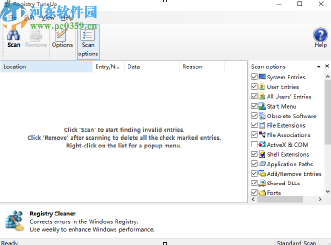 Registry TuneUp清理系統(tǒng)注冊(cè)表的方法