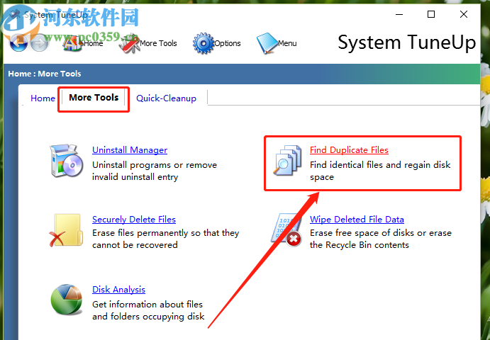 System TuneUp刪除重復(fù)文件的方法