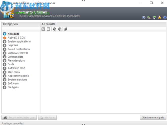 Argente Registry Cleaner掃描清理注冊(cè)表的操作方法