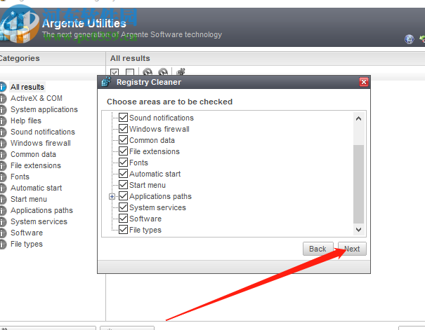 Argente Registry Cleaner掃描清理注冊(cè)表的操作方法