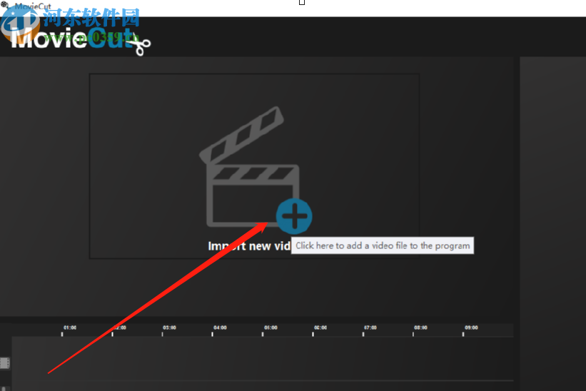 Abelssoft MovieCut剪切視頻文件的方法