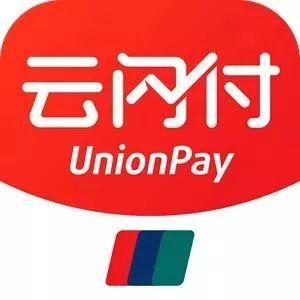 在云閃付里掃2019紅包的操作過(guò)程