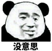超全MyBatis動態(tài)代理詳解(絕對干貨)