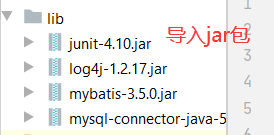 如何基于mybatis框架查詢數(shù)據(jù)庫(kù)表數(shù)據(jù)并打印