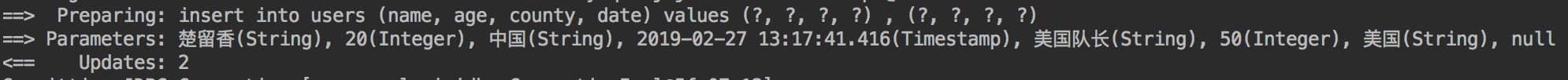 Mybatis動態SQL的實現示例