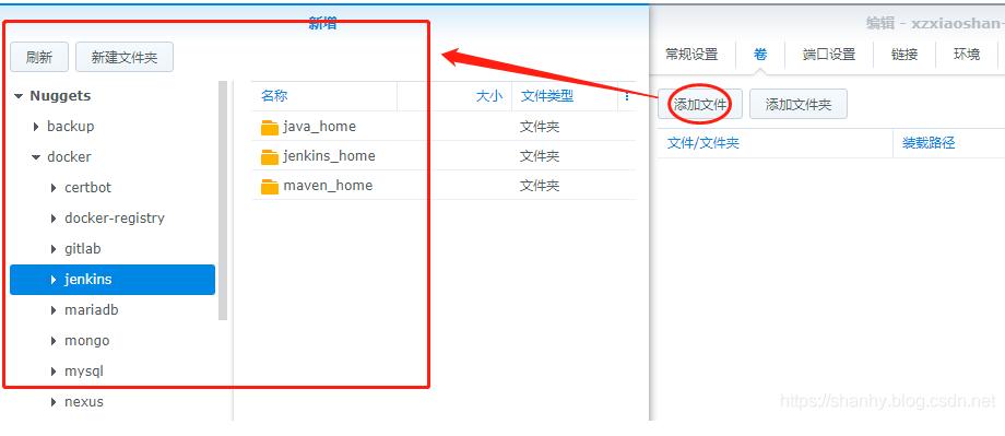 在docker容器中調(diào)用和執(zhí)行宿主機的docker操作