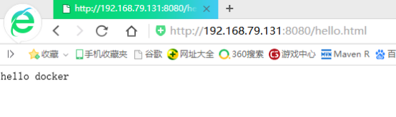 Docker部署nginx實現過程圖文詳解