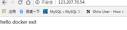 Docker安裝Nginx教程實(shí)現(xiàn)圖例講解