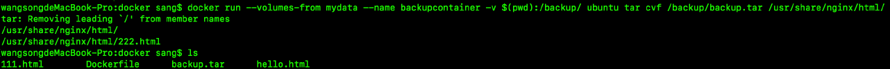Docker數(shù)據(jù)備份恢復(fù)實(shí)現(xiàn)過程詳解