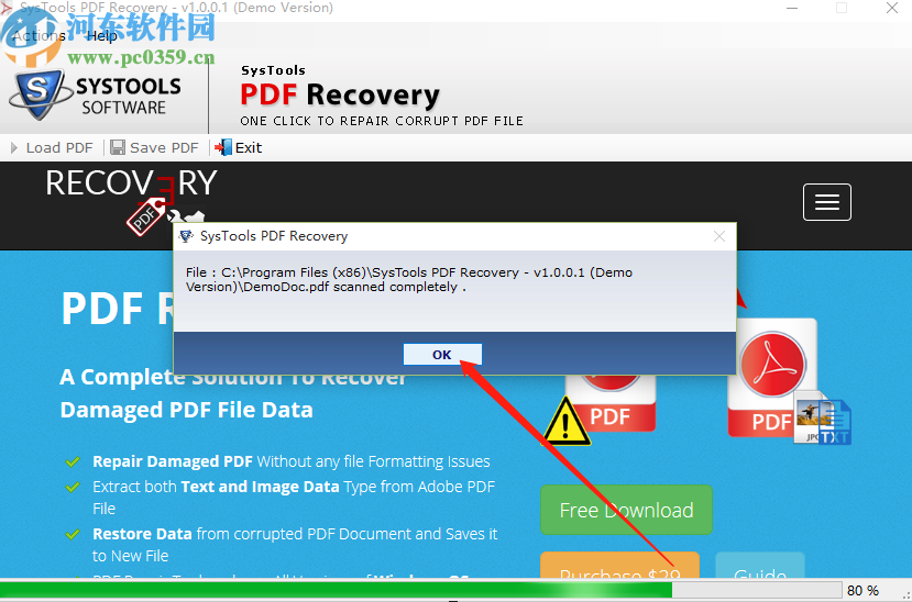 SysTools PDF Repair修復(fù)PDF文件的方法