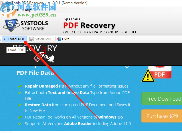 SysTools PDF Repair修復(fù)PDF文件的方法