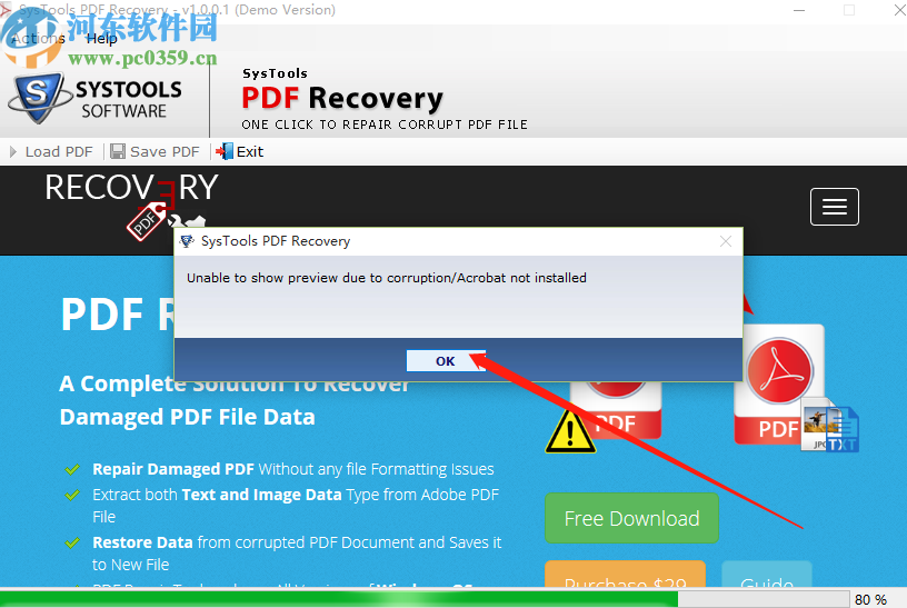 SysTools PDF Repair修復(fù)PDF文件的方法