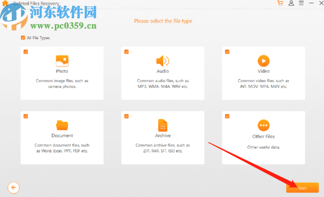 iMyFone AnyRecover恢復(fù)已刪除文件的方法