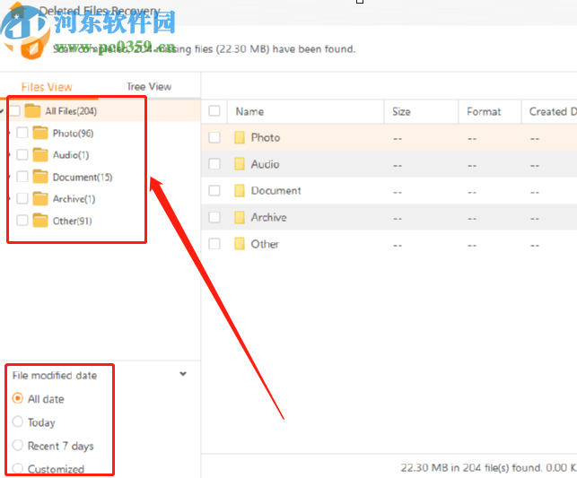 iMyFone AnyRecover恢復(fù)已刪除文件的方法
