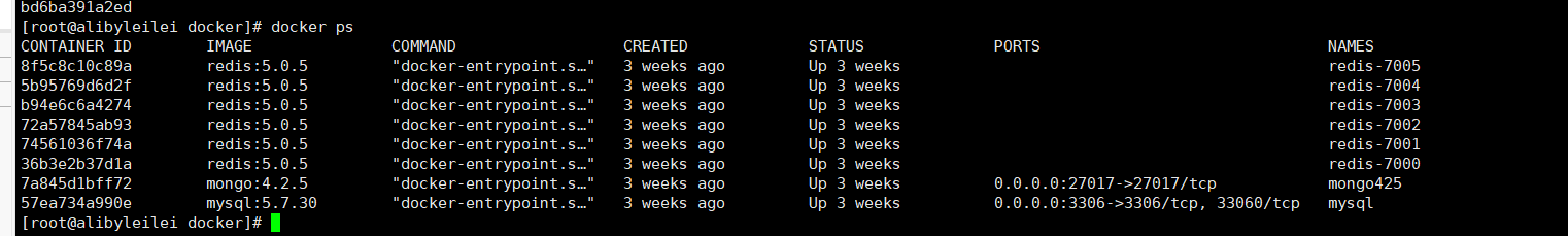 IDEA中使用Docker Compose容器編排的實(shí)現(xiàn)
