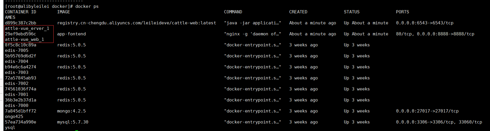 IDEA中使用Docker Compose容器編排的實(shí)現(xiàn)